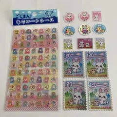 平成レトロ　シール　レモン株式会社　キラコートシール　切手風フレークシール