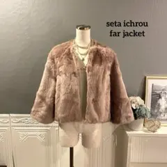 【未使用品】バーニーズニューヨーク⭐︎リバーシブルファーコート⭐︎グレージュ 2025年最新】BARNEYS NEW YORK レディース 毛皮・ファーコートの