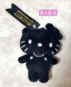 ハローキティ50th ブラック マスコットチャーム