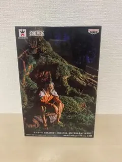 ワンピースガレージキット天玑スタジオ / シルバーズ・レイリー - メルカリ