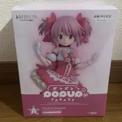 アニプレックスくじ まどか☆マギカ まどマギ A賞 鹿目まどか ワルプルギス