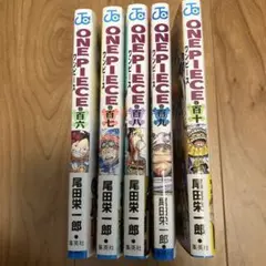 ONEPIECE　106～110巻