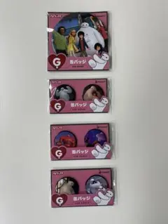 Happyくじ『ベイマックス』 ベイマックス 缶バッジ 4個セット