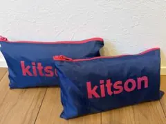 kitson レインコート 美品 上下セット