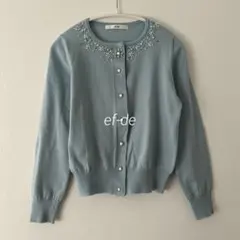ef-de エフデ ビジューニットカーディガンプルオーバー 羽織り 装飾 M