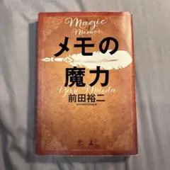 Item thumbnail for item 1ada391c-779d-49c5-9720-ddae622bffa9