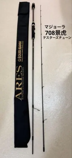ワンワールド スカイチーム スターアライアンス 777-300ERレア3点