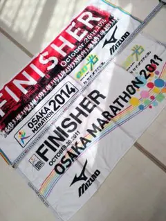 大阪マラソン フィニッシャータオル 2枚セット　バスタオルフェイスタオル