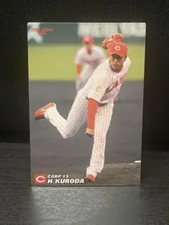 2006 黒田博樹 広島東洋カープ カード カルビー - メルカリ