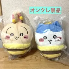 ちいかわ　ハチさん　妖精なBIGぬいぐるみ　ハチワレ　うさぎ　新品未開封