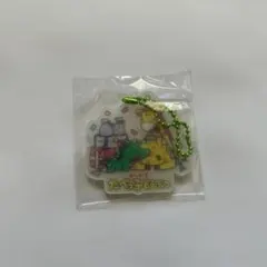 新品未開封！ギンビス たべっ子どうぶつキーホルダー