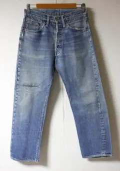 Item thumbnail for item e44158d2-c29e-444f-8cc0-ac52227f22f2