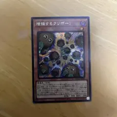 Item thumbnail for item 0fa76615-c369-4cbd-b3b5-cc61342a56ff