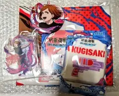 釘崎野薔薇　セガラッキーくじ　缶バッジ　アクスタ　クロス　タオル