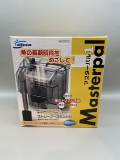 新品水槽専用ニッソートリプル濾過器マスターパル1