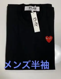 新品】プレイコムデギャルソン Tシャツ メンズ Sサイズブラック 赤