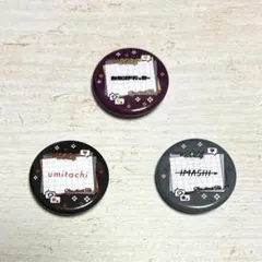 2026年最新】セカンドバッカーの人気アイテム - メルカリ