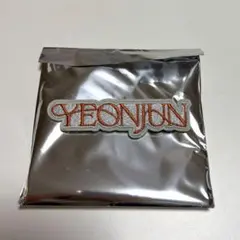 ACT:PROMISE ワッペンバッジ　ヨンジュン　TXT