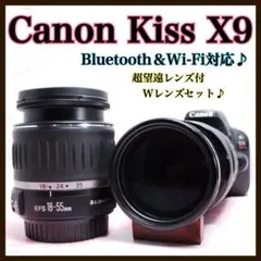 2026年最新】eos x9 レンズの人気アイテム - メルカリ