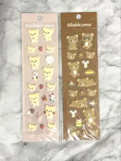 サンエックス リラックマ コリラックマ フロッキーシール