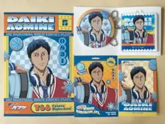 黒子のバスケ ドン・キホーテ コラボ 黄瀬涼太 5点セット - メルカリ