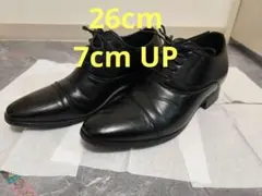 シークレットシューズ　ブラック ストレートチップ R12 26cm