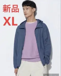 ポケッタブルuvカットパーカ ナイロンジャケット
