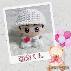 ❼お出かけ狛治　ちびぐるみ・ぬいぐるみ 帽子・パンツ・肩掛けLOVEビーズ