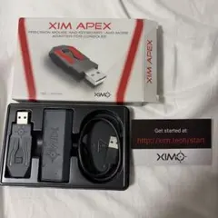 2026年最新】xim apexの人気アイテム - メルカリ
