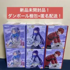 フリーレン　xstellar 雪遊び　セット売り 2セット最安値　早い者勝ち