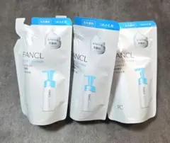 FANCL ピュアモイスト泡洗顔料　詰め替え 130mL×3パック