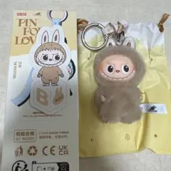 【B】ラブブ PIN FOR LOVEシリーズ ぬいぐるみ イニシャル