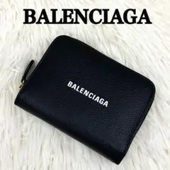 極美品✨バレンシアガ エブリデイ モノグラム 総柄 ラウンドファスナー ブラック 805000928626000_02_900x.jpg?v=