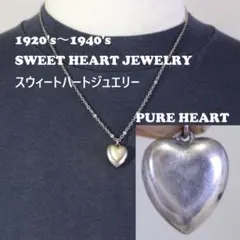 2026年最新】sweet heart jewelryの人気アイテム - メルカリ