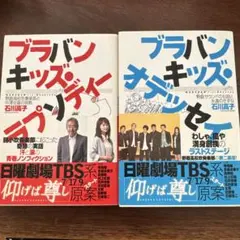 Item thumbnail for item 9f42ec86-3a0c-4c9e-b75d-c199c5fd62bc