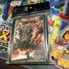 ムゲンドラモン スリーブ デジモンカード オフィシャルカードスリーブ