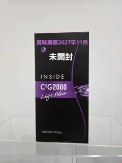 ウィズ メソッド トリプルA モイストインテンシブ ジェルクリーム 90g