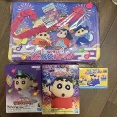クレヨンしんちゃん好き必見】 グッズ 7点Set - メルカリ