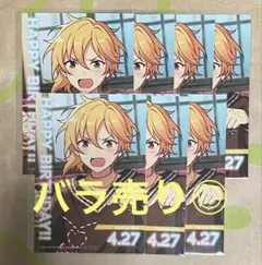 2026年最新】仁兎なずなの人気アイテム - メルカリ