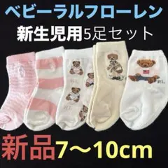Item thumbnail for item 42ca2feb-4472-4e01-9b6e-e7b8cfcdf949