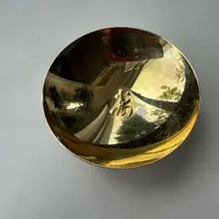 ☆「寿」金杯 K24GP,T - メルカリ
