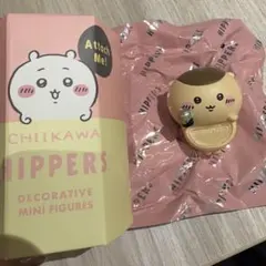 ちいかわ　ピッパーズ　くりまんじゅう