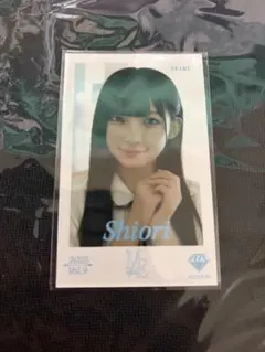 ノイミー 永田詩央里 ミニフォト 2枚セット - メルカリ