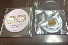 ちいかわベーカリー☆トレーディングマット缶バッジ☆アクリルチャーム☆新品☆