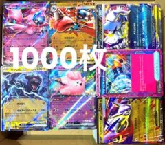 2025年最新】バトスピ引退品の人気アイテム - メルカリ