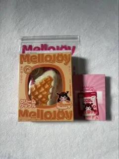 Mellojoy クリームワッフル スクエア＆さんかく 新品未開封 - メルカリ