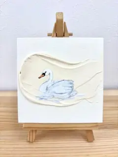 【Yesudio】白鳥のミニキャンバス テクスチャーアート