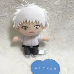 2025年最新】光が死んだ夏 ピコぬいの人気アイテム - メルカリ