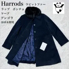 2025年最新】ファーポンチョの人気アイテム - メルカリ