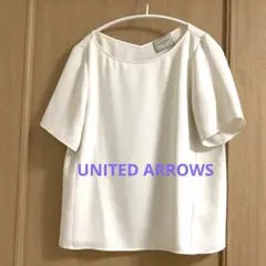 UNITED ARROWS 半袖　ブラウスのサムネイル